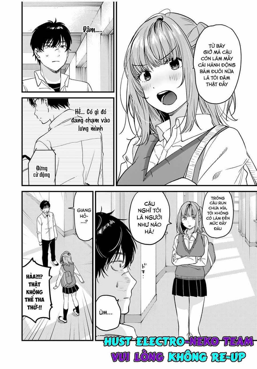 Shoutai Fumei To Kyoufu Chapter 2.1 - 13