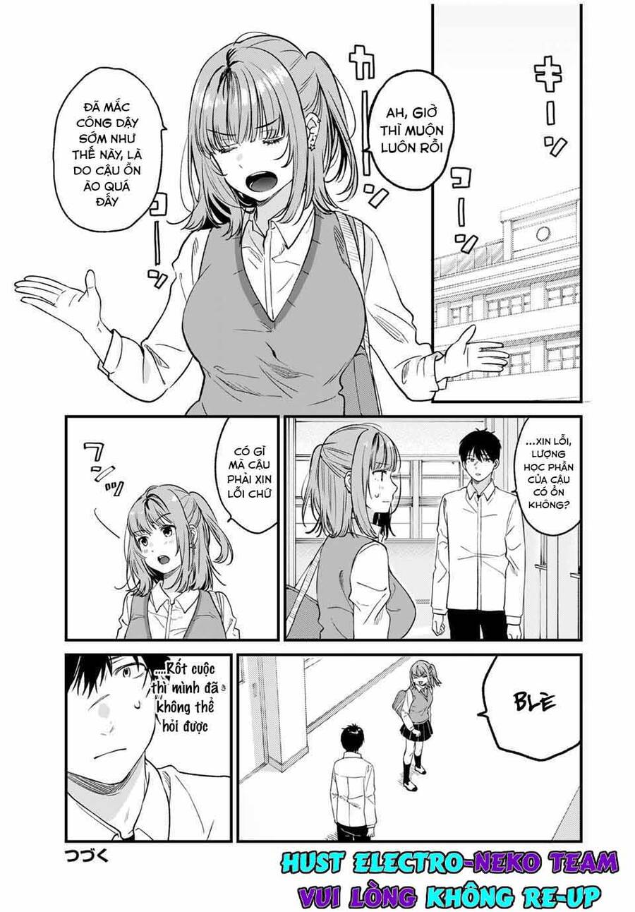 Shoutai Fumei To Kyoufu Chapter 2.1 - 14