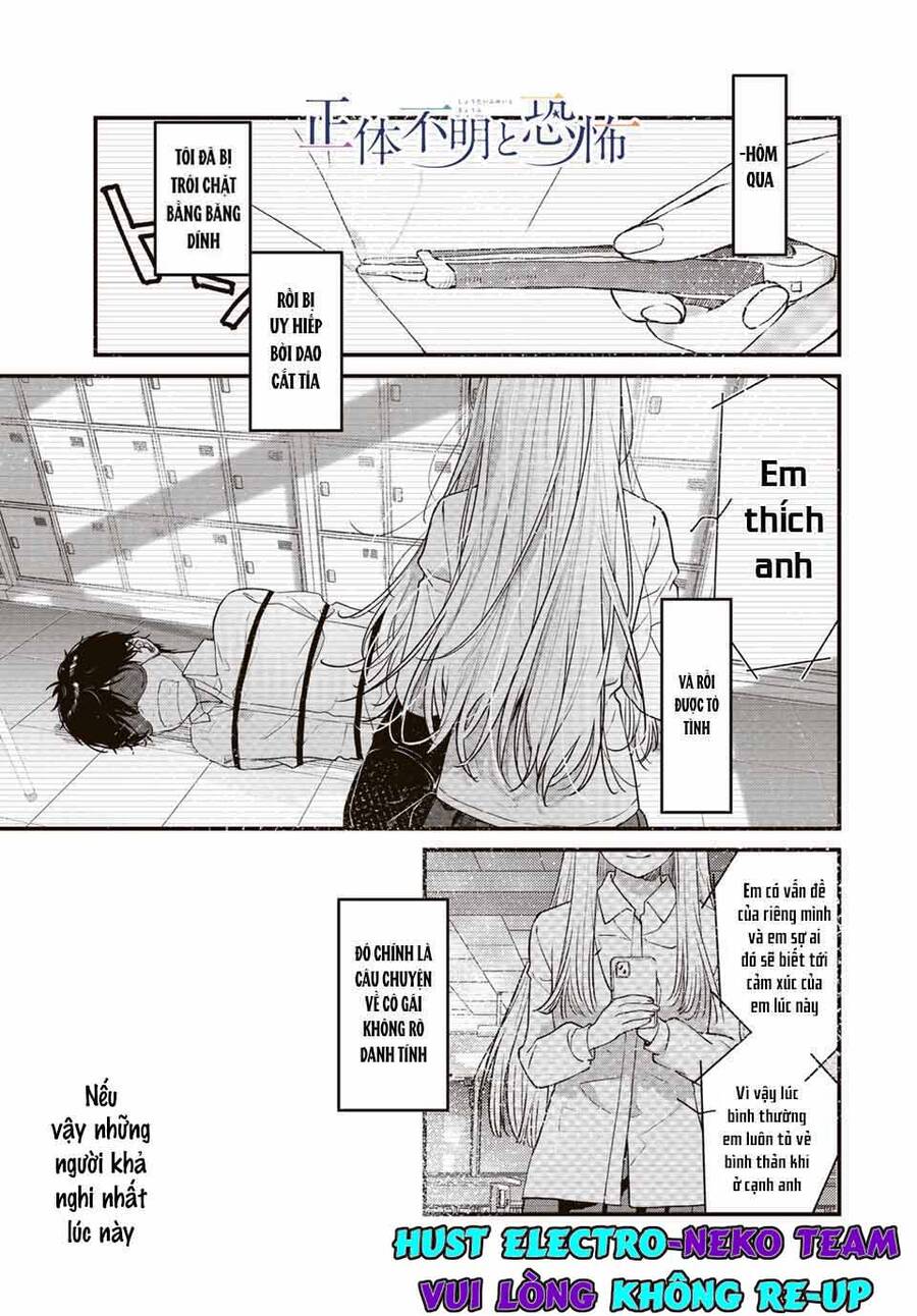 Shoutai Fumei To Kyoufu Chapter 2.1 - 4