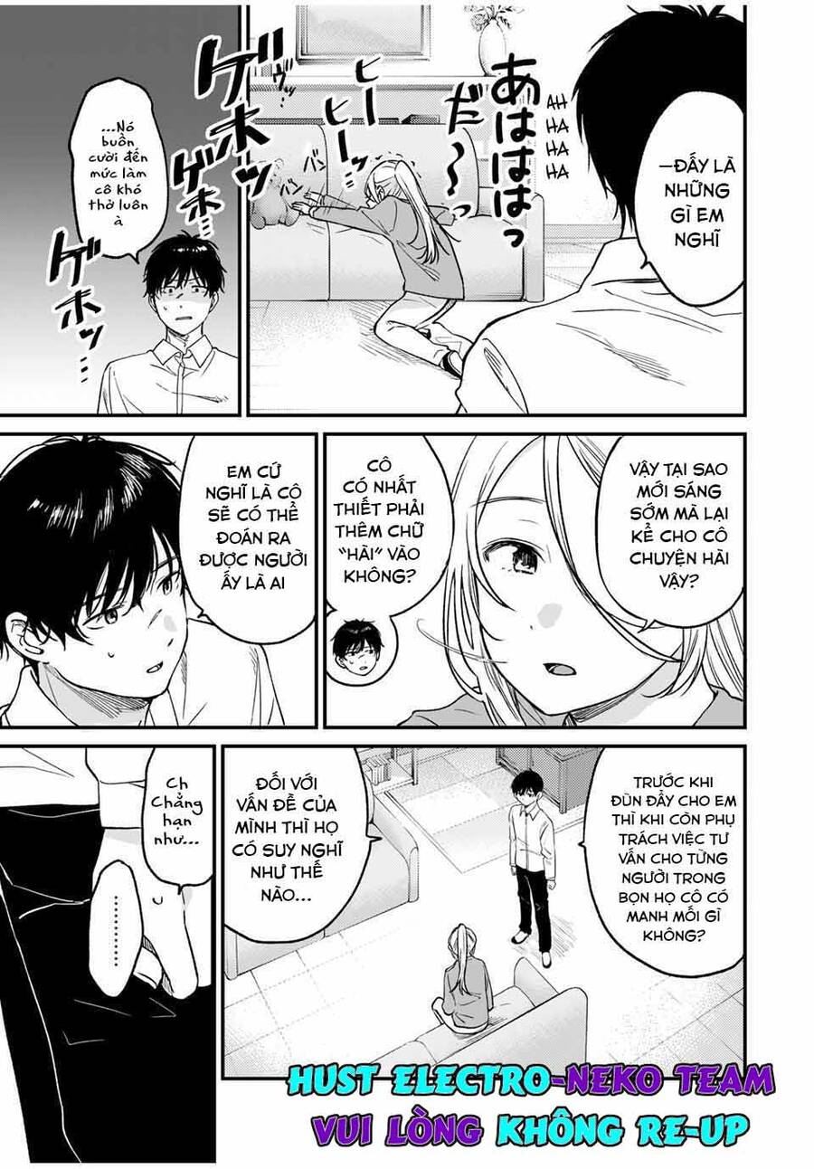 Shoutai Fumei To Kyoufu Chapter 2.1 - 6