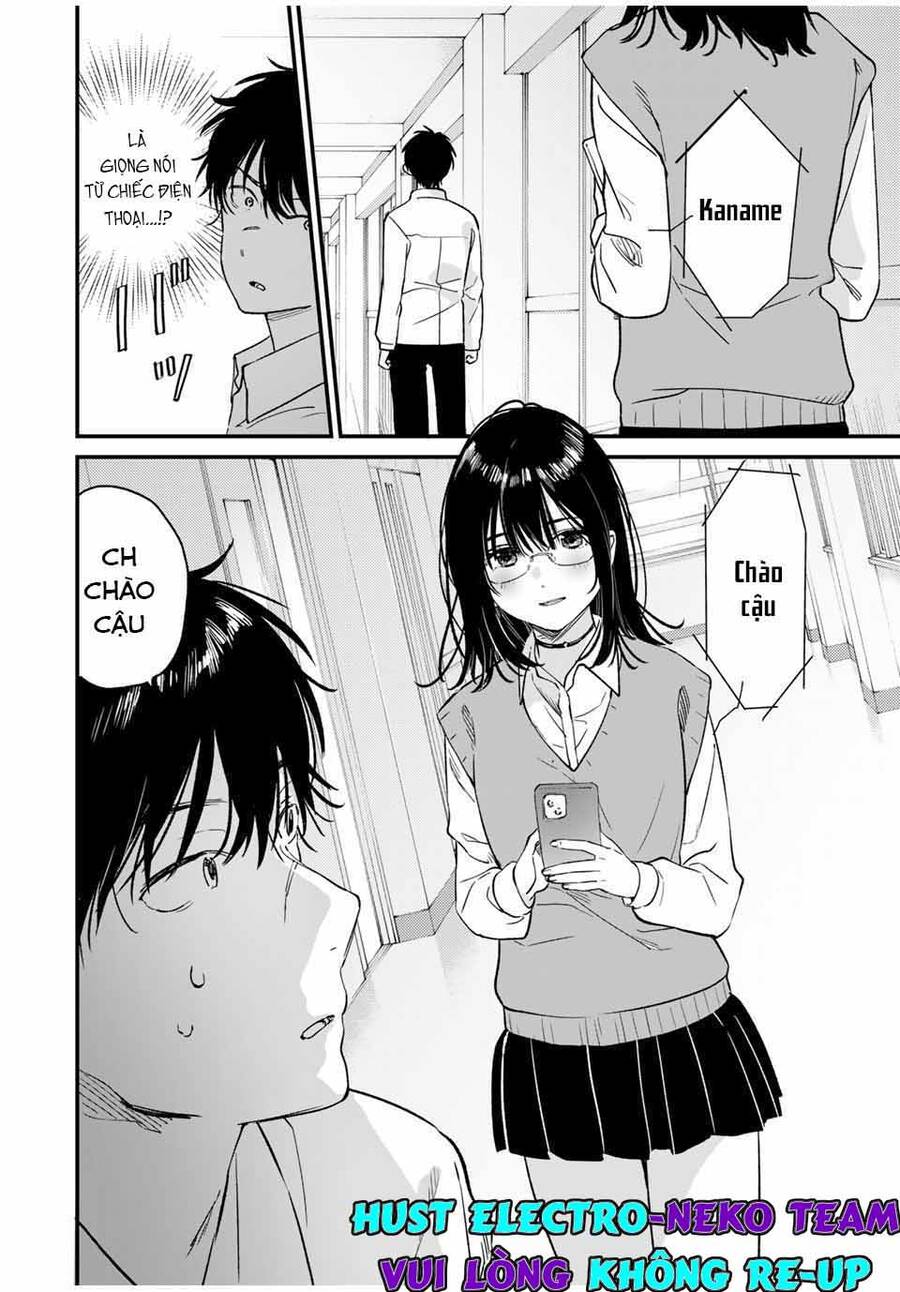 Shoutai Fumei To Kyoufu Chapter 2.1 - 9