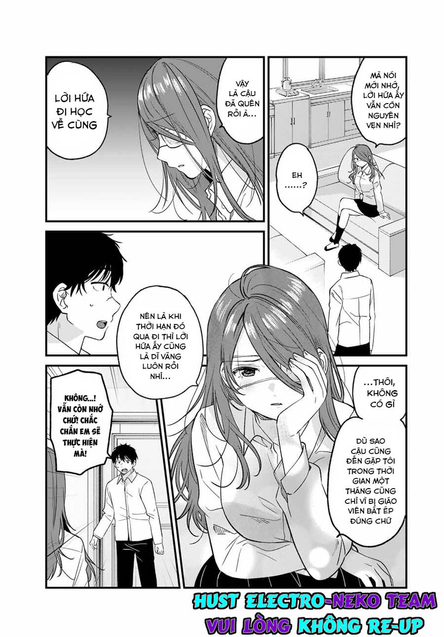 Shoutai Fumei To Kyoufu Chapter 2.2 - 11