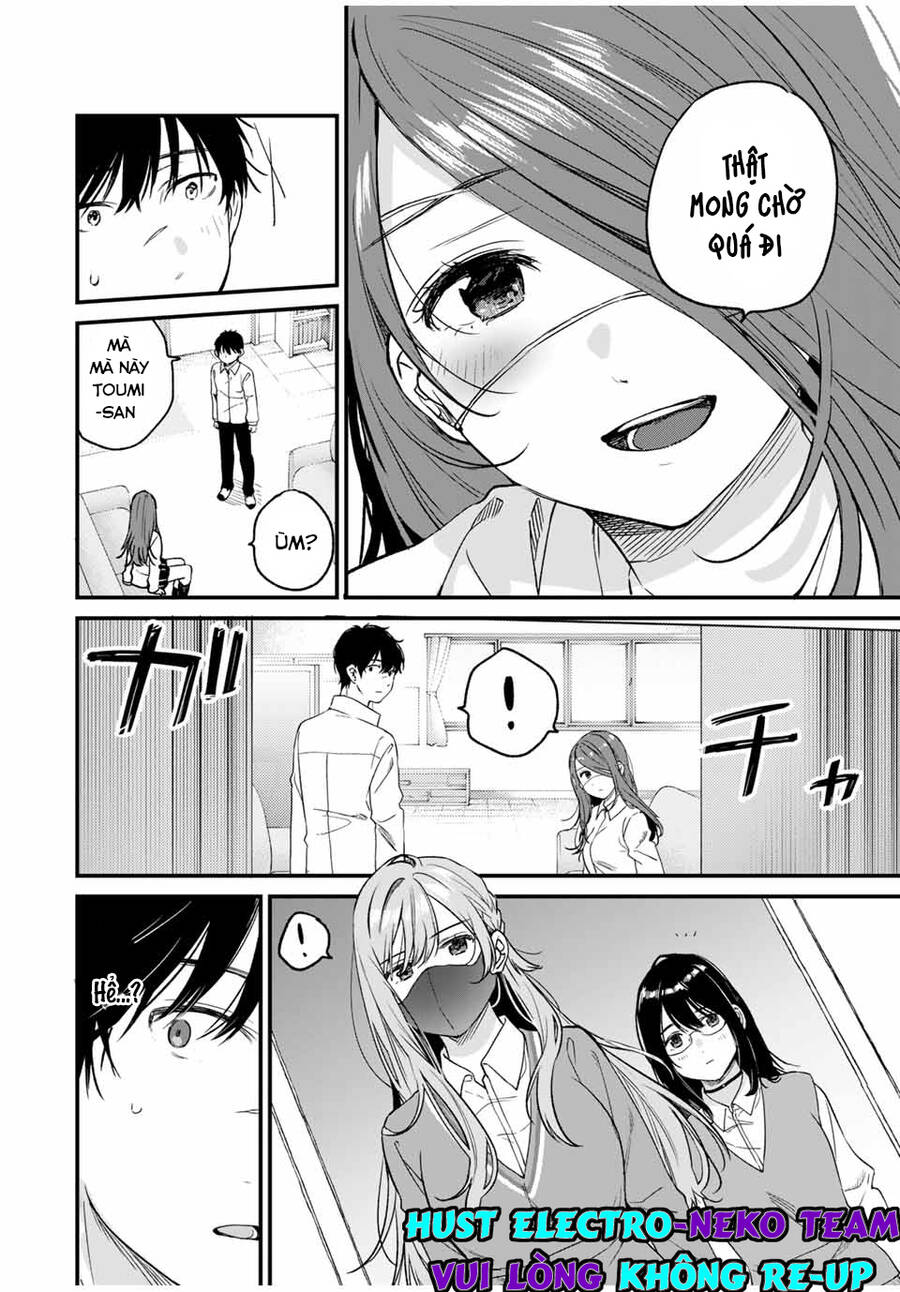 Shoutai Fumei To Kyoufu Chapter 2.2 - 12