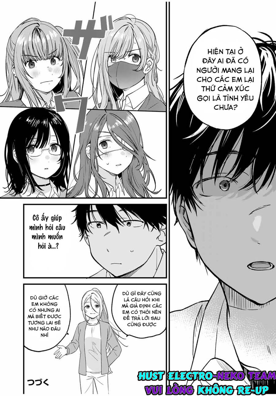 Shoutai Fumei To Kyoufu Chapter 2.2 - 16