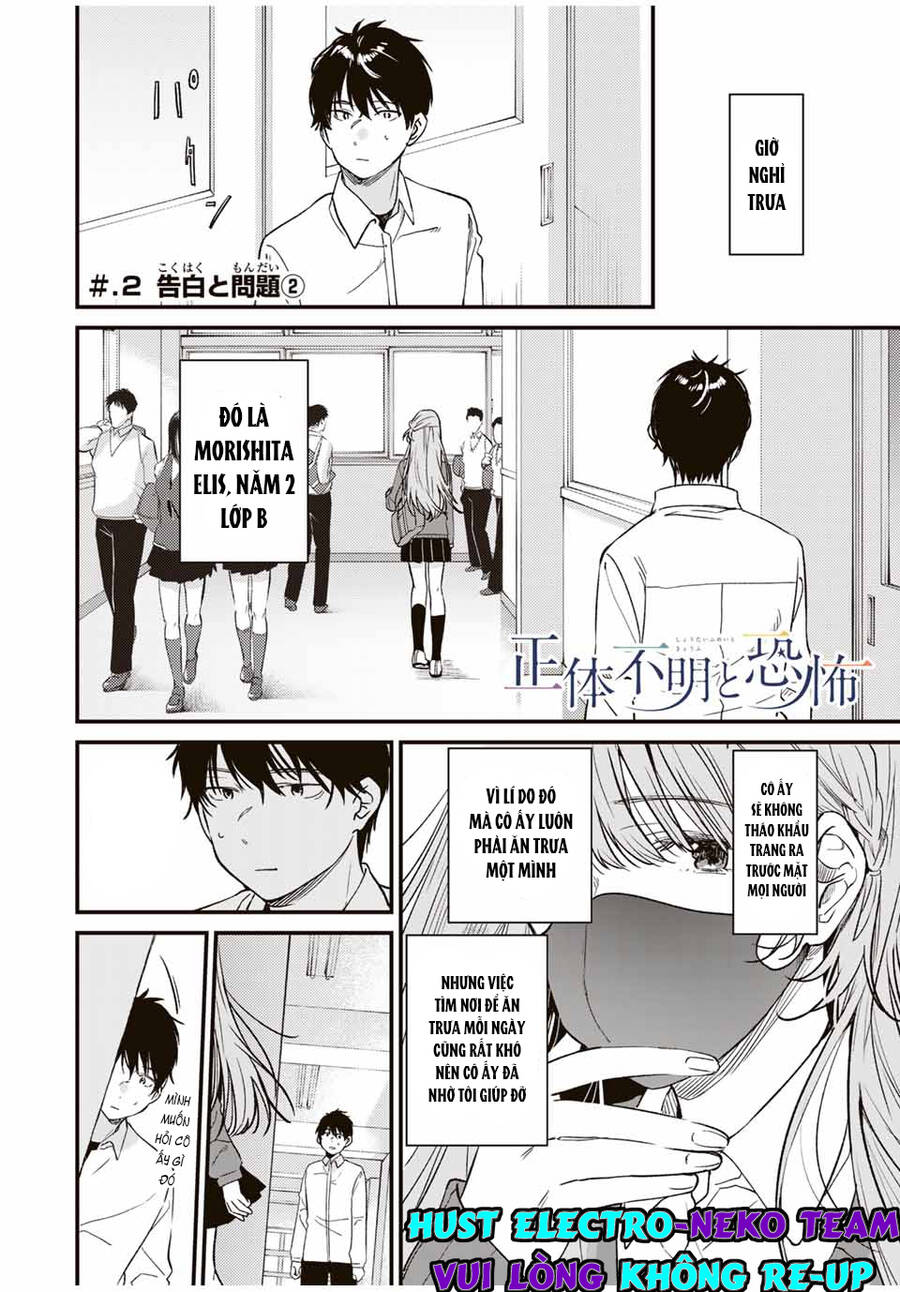 Shoutai Fumei To Kyoufu Chapter 2.2 - 4