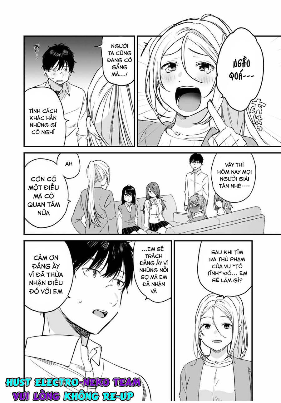 Shoutai Fumei To Kyoufu Chapter 2.3 - 13