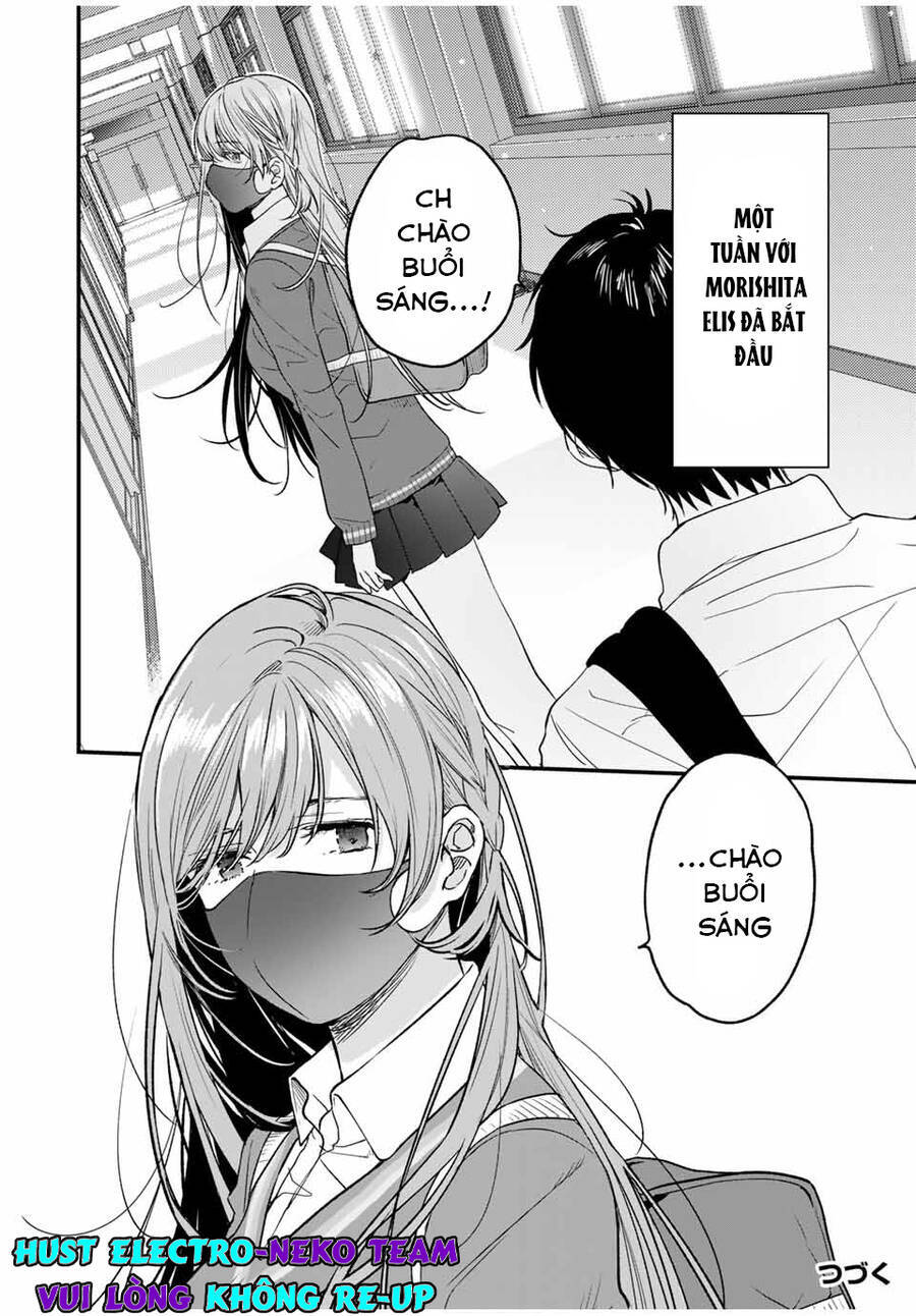 Shoutai Fumei To Kyoufu Chapter 2.3 - 15