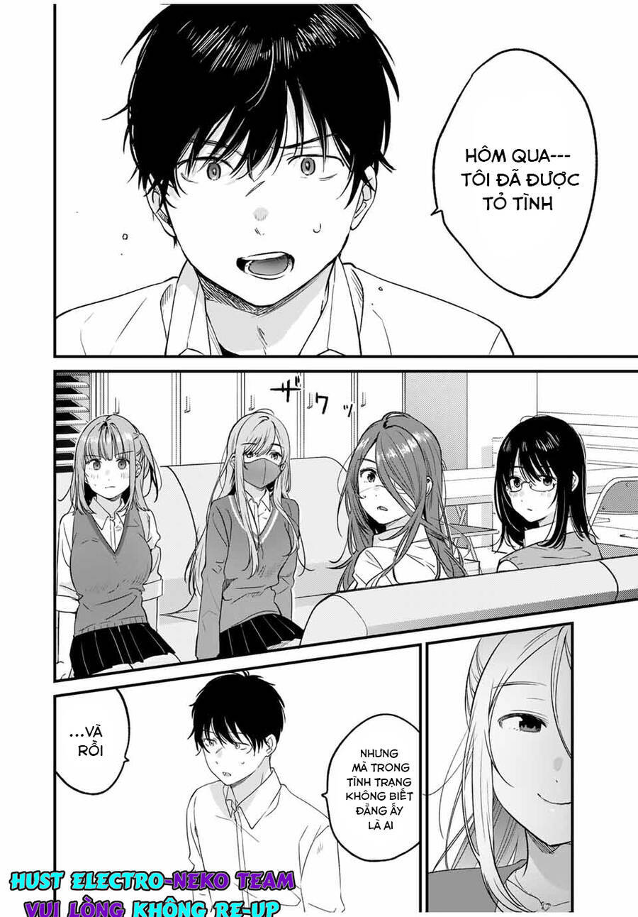 Shoutai Fumei To Kyoufu Chapter 2.3 - 9