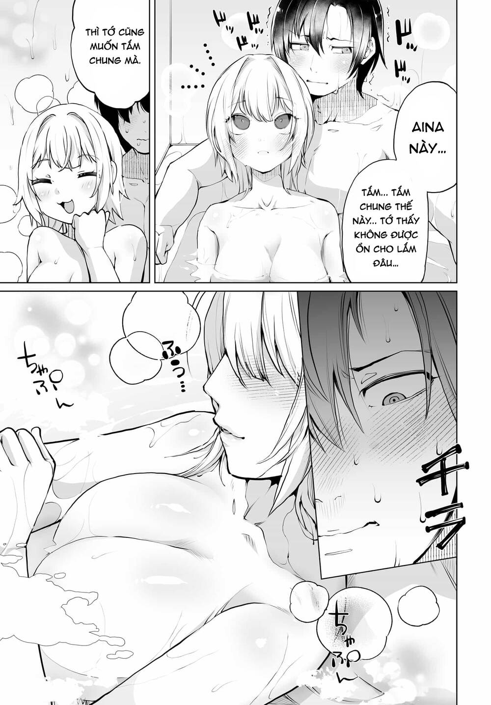 Otoko Girai Na Bijin Shimai Wo Namae Mo Tsugezu Ni Tasuketara Ittai Dounaru? Chapter 13 - 4