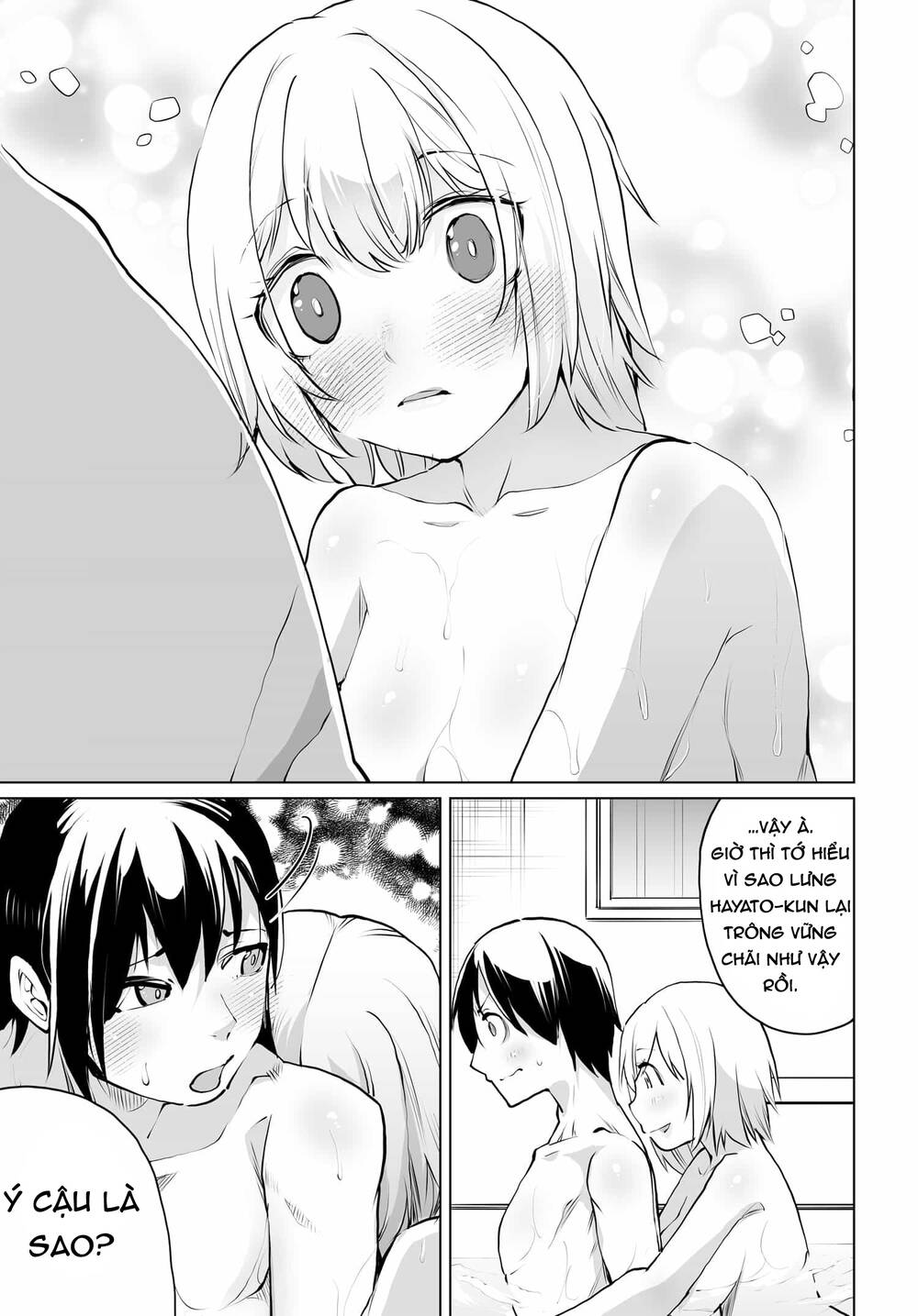 Otoko Girai Na Bijin Shimai Wo Namae Mo Tsugezu Ni Tasuketara Ittai Dounaru? Chapter 13 - 16