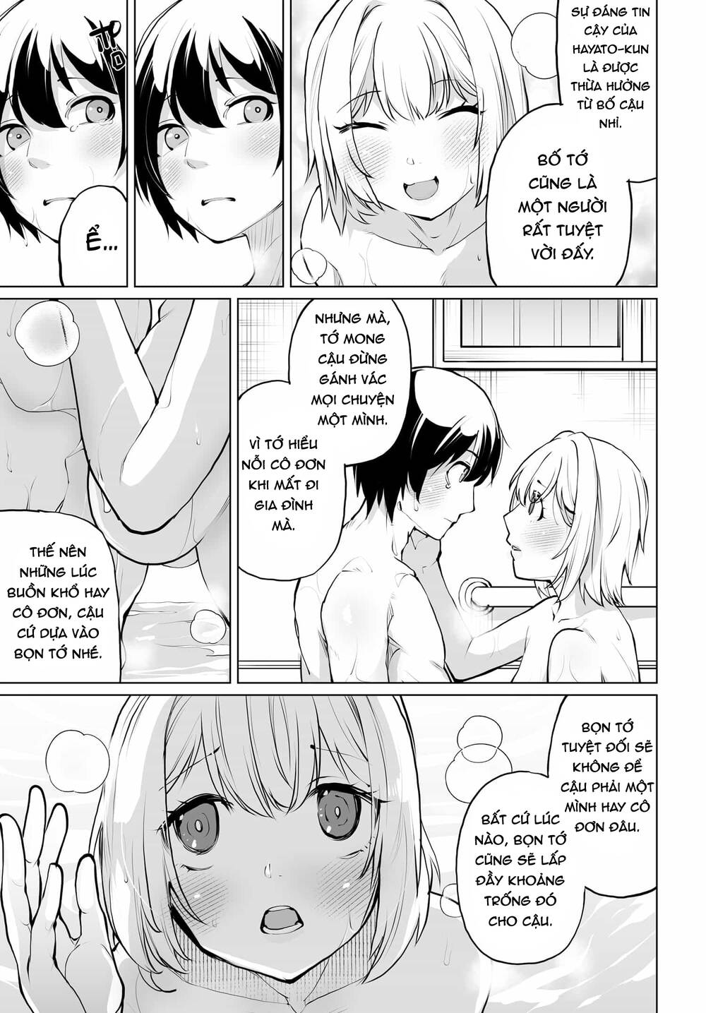 Otoko Girai Na Bijin Shimai Wo Namae Mo Tsugezu Ni Tasuketara Ittai Dounaru? Chapter 13 - 18