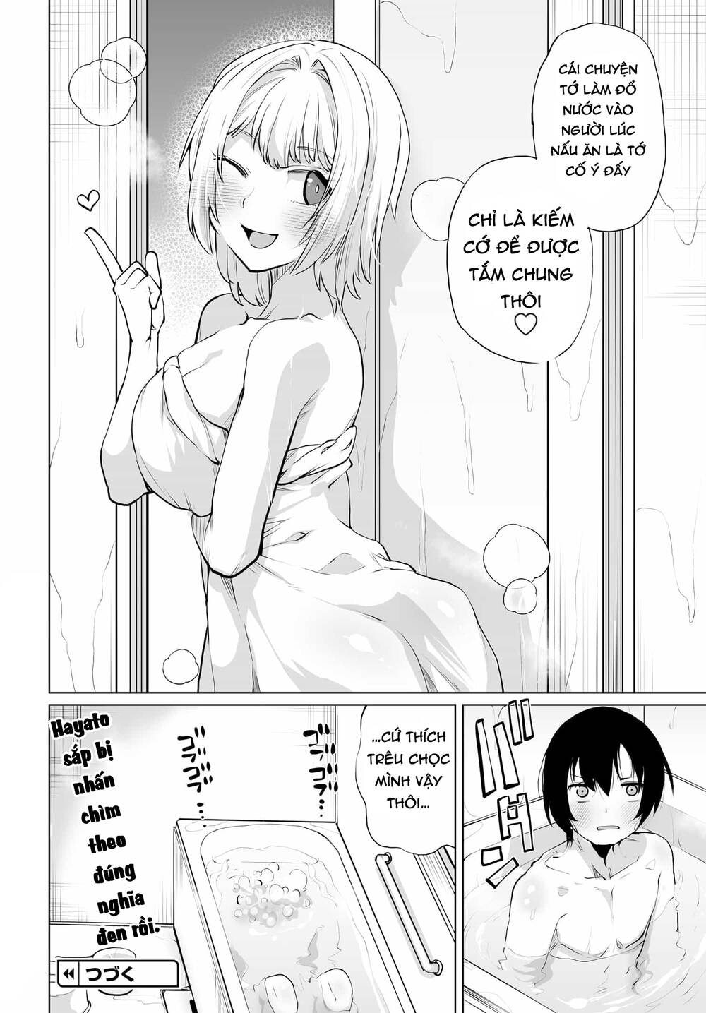 Otoko Girai Na Bijin Shimai Wo Namae Mo Tsugezu Ni Tasuketara Ittai Dounaru? Chapter 13 - 21