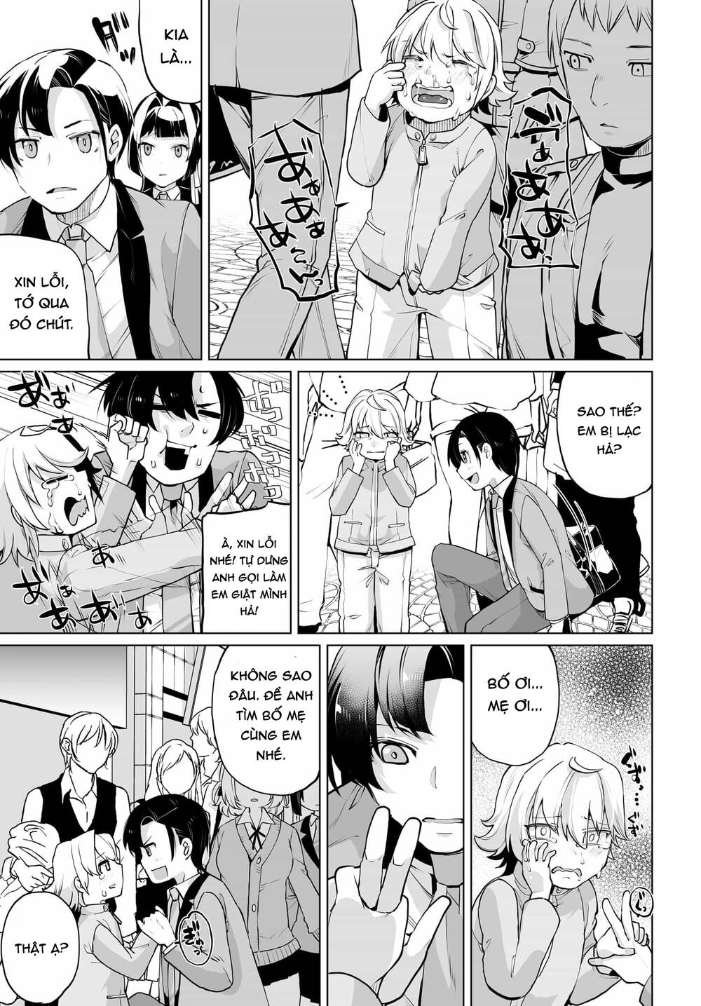 Otoko Girai Na Bijin Shimai Wo Namae Mo Tsugezu Ni Tasuketara Ittai Dounaru? Chapter 14 - 8