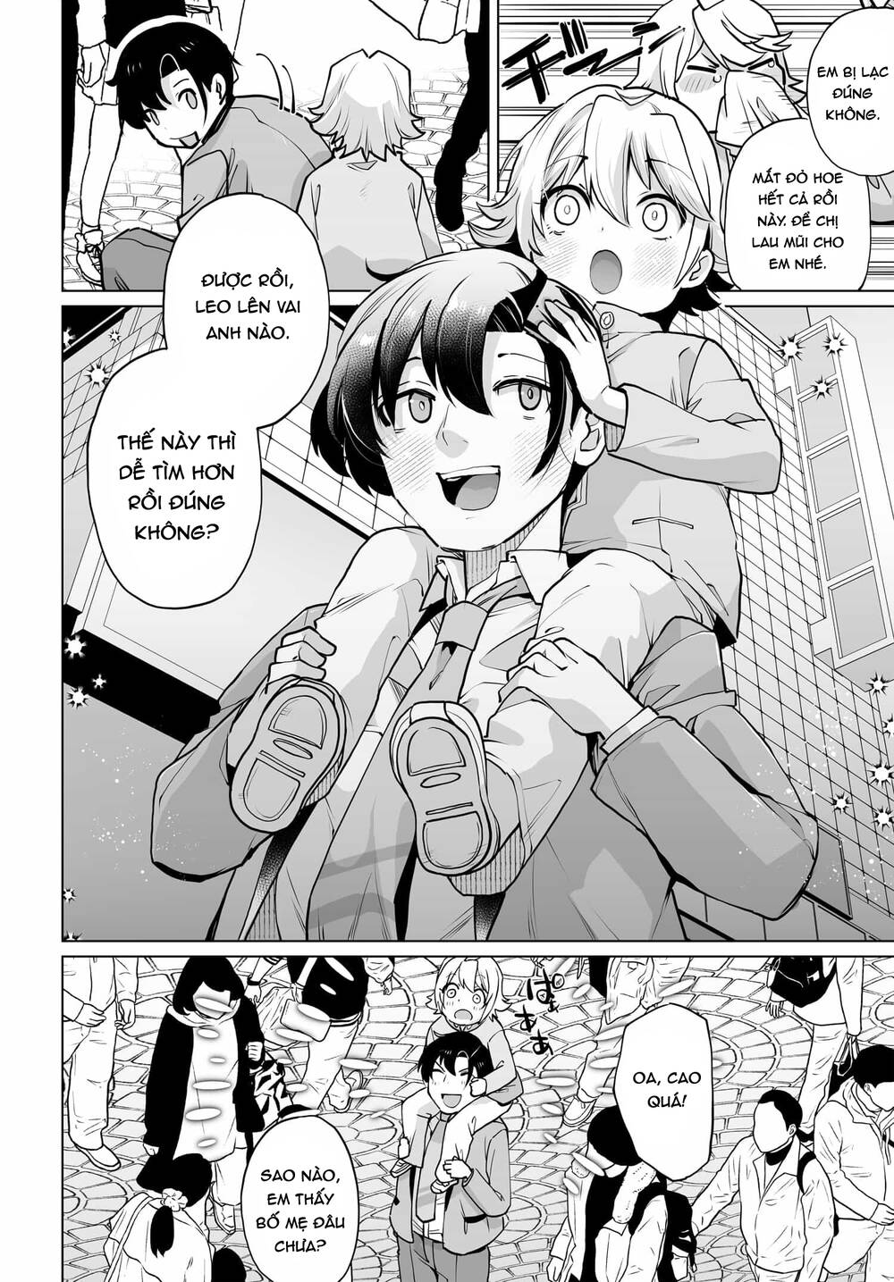 Otoko Girai Na Bijin Shimai Wo Namae Mo Tsugezu Ni Tasuketara Ittai Dounaru? Chapter 14 - 9