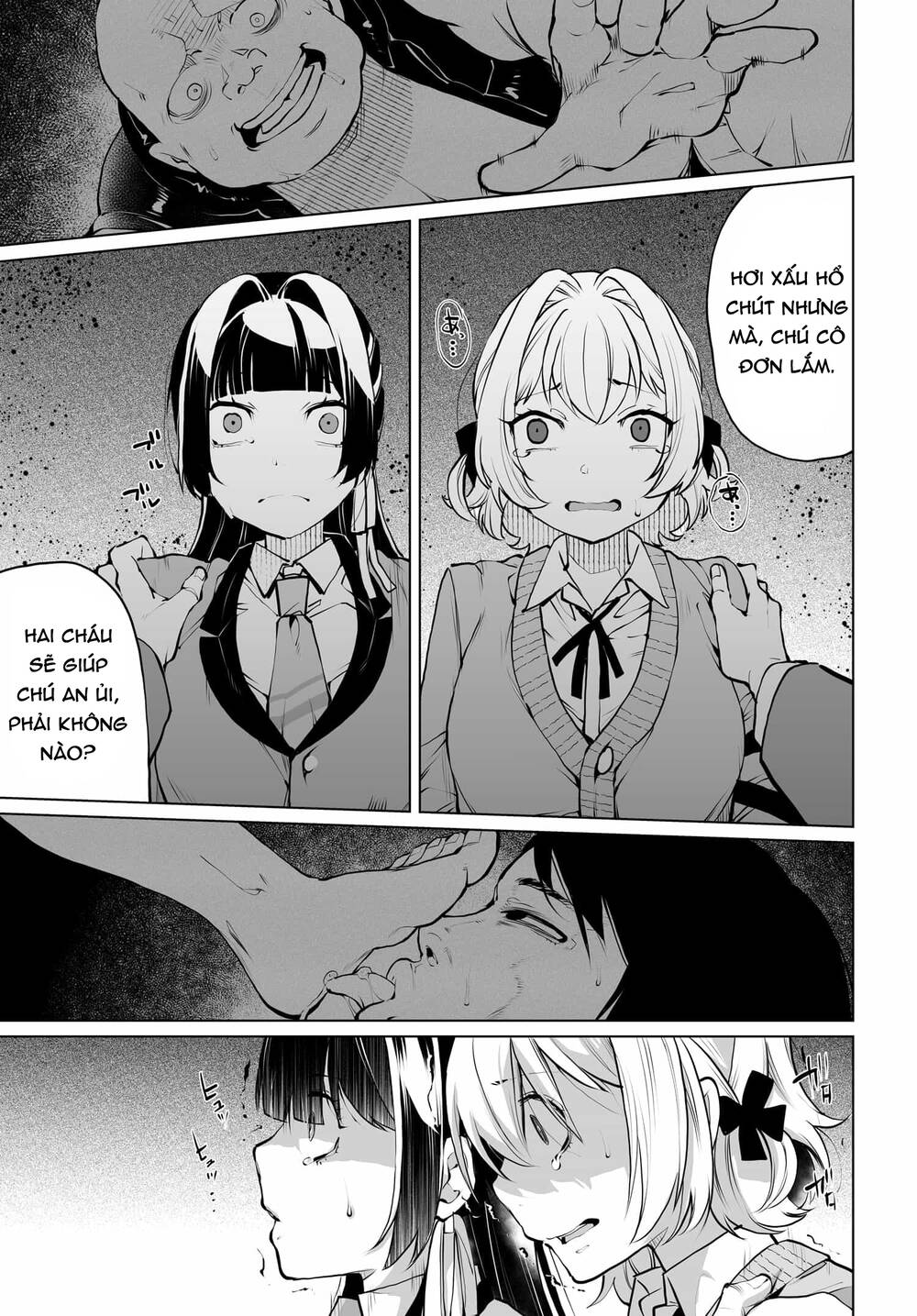 Otoko Girai Na Bijin Shimai Wo Namae Mo Tsugezu Ni Tasuketara Ittai Dounaru? Chapter 14 - 14