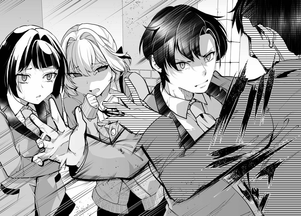 Otoko Girai Na Bijin Shimai Wo Namae Mo Tsugezu Ni Tasuketara Ittai Dounaru? Chapter 14 - 15