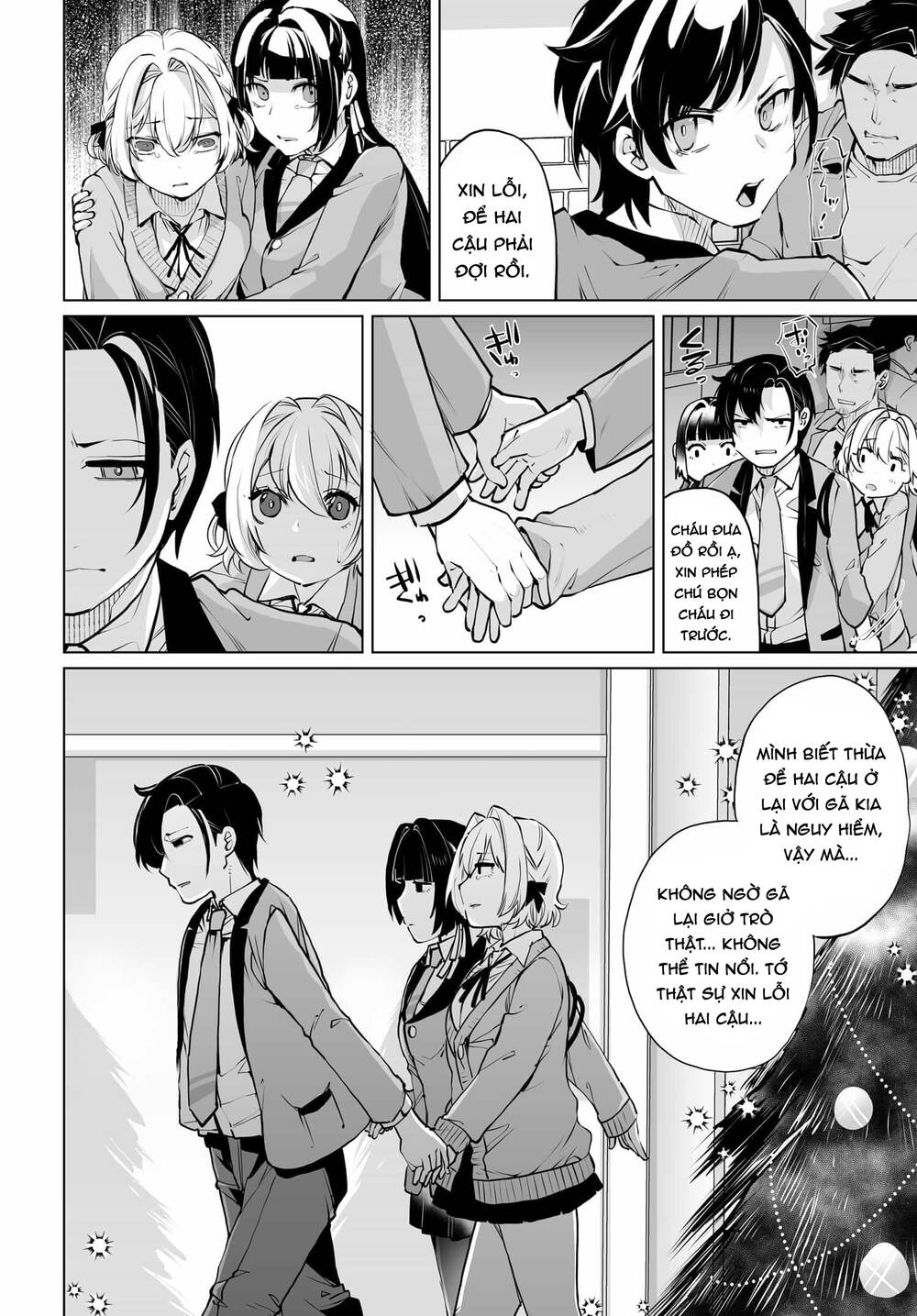 Otoko Girai Na Bijin Shimai Wo Namae Mo Tsugezu Ni Tasuketara Ittai Dounaru? Chapter 14 - 16