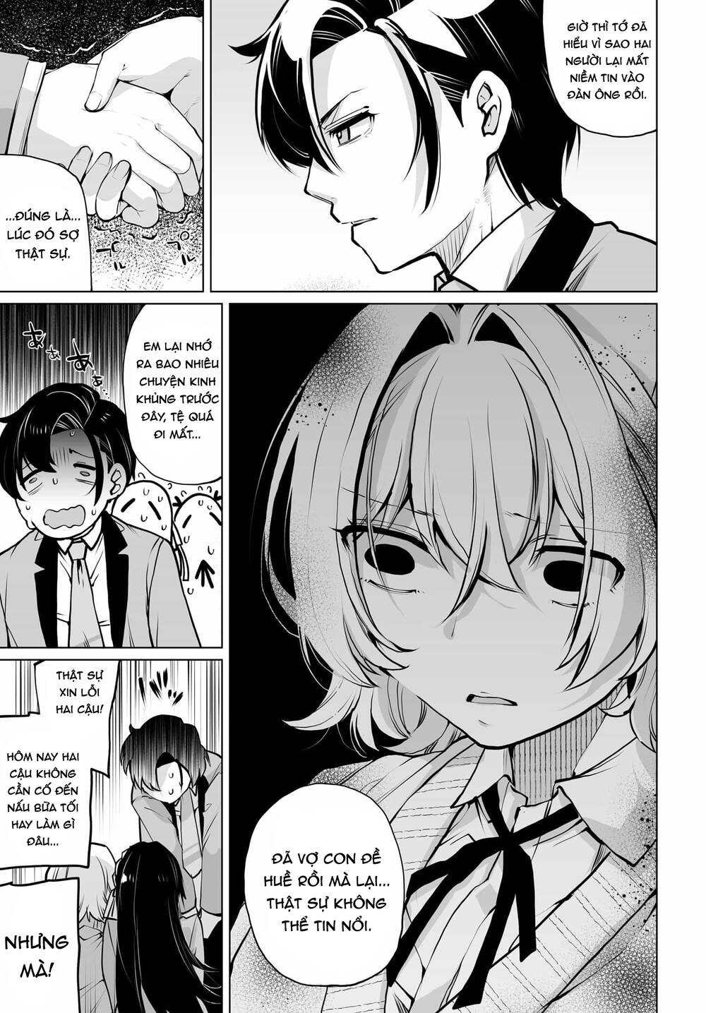 Otoko Girai Na Bijin Shimai Wo Namae Mo Tsugezu Ni Tasuketara Ittai Dounaru? Chapter 14 - 17