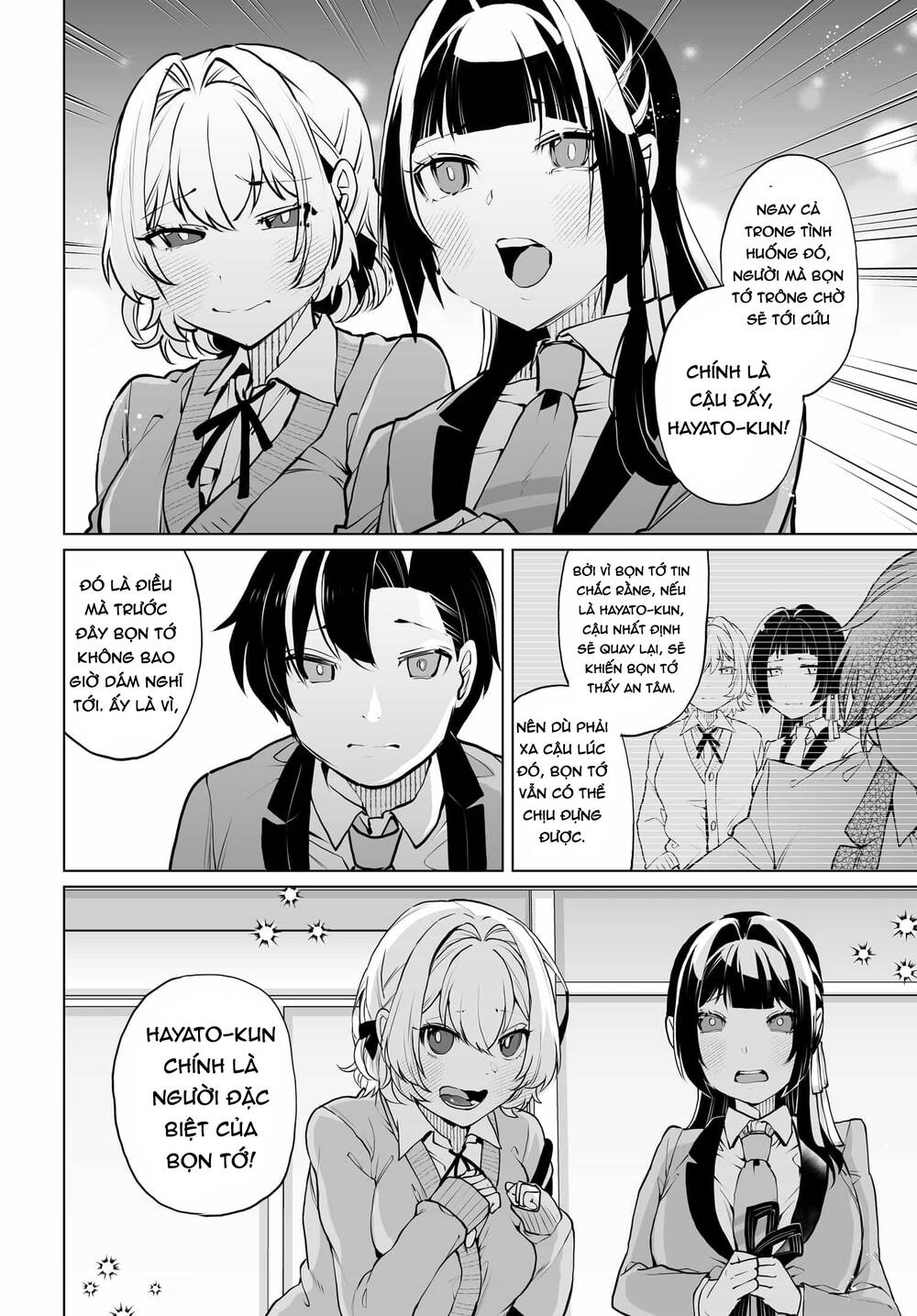 Otoko Girai Na Bijin Shimai Wo Namae Mo Tsugezu Ni Tasuketara Ittai Dounaru? Chapter 14 - 18