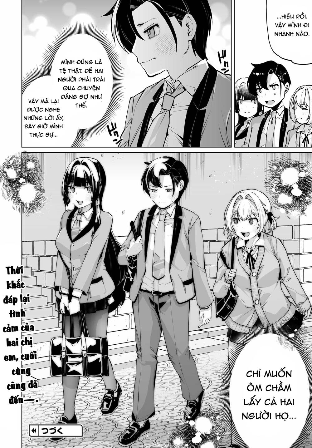 Otoko Girai Na Bijin Shimai Wo Namae Mo Tsugezu Ni Tasuketara Ittai Dounaru? Chapter 14 - 20