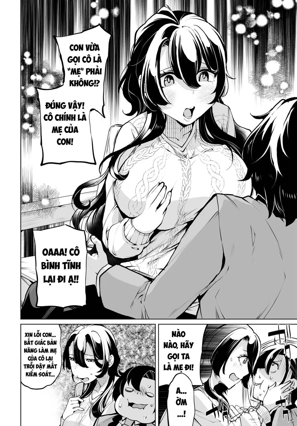 Otoko Girai Na Bijin Shimai Wo Namae Mo Tsugezu Ni Tasuketara Ittai Dounaru? Chapter 15 - 11