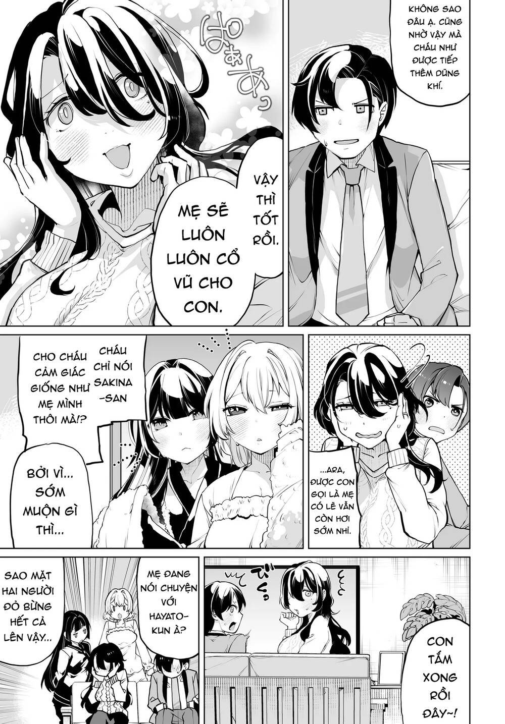Otoko Girai Na Bijin Shimai Wo Namae Mo Tsugezu Ni Tasuketara Ittai Dounaru? Chapter 15 - 12