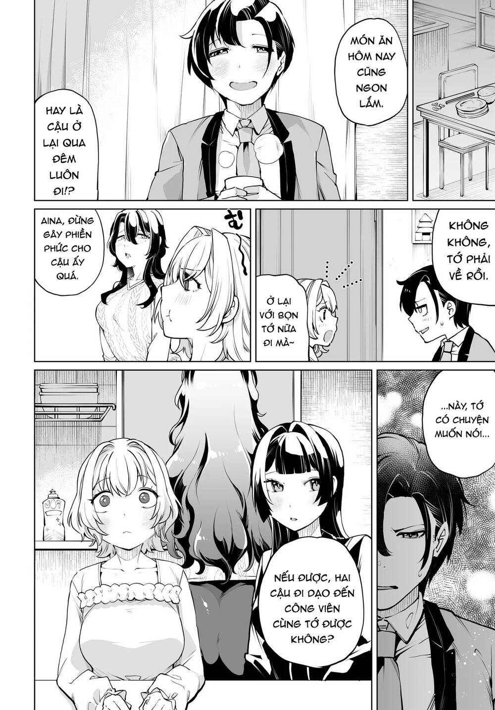 Otoko Girai Na Bijin Shimai Wo Namae Mo Tsugezu Ni Tasuketara Ittai Dounaru? Chapter 15 - 13