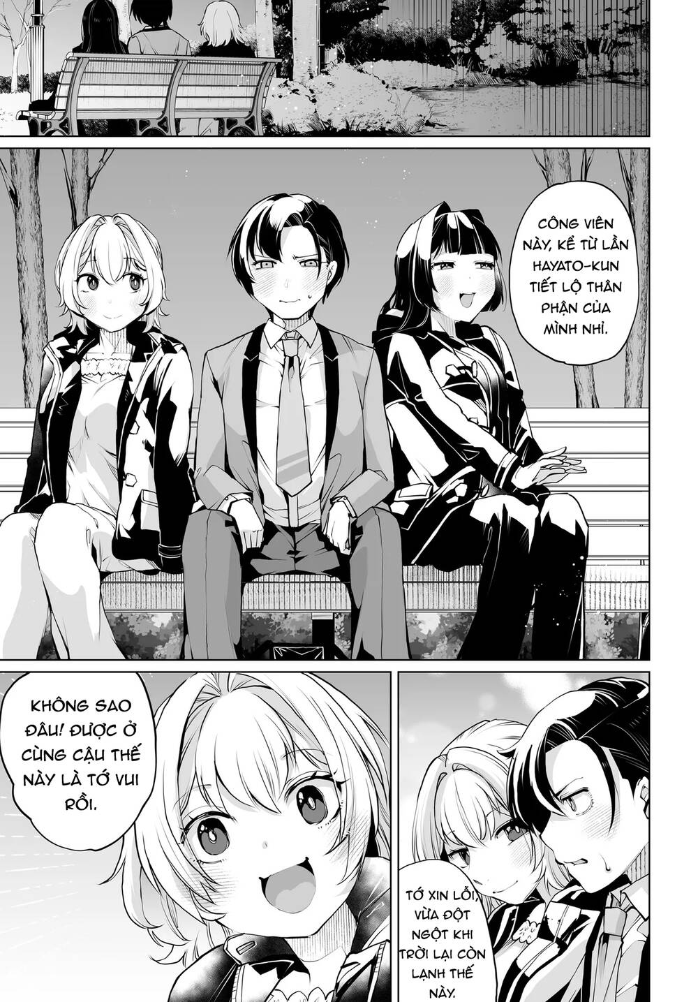 Otoko Girai Na Bijin Shimai Wo Namae Mo Tsugezu Ni Tasuketara Ittai Dounaru? Chapter 15 - 14