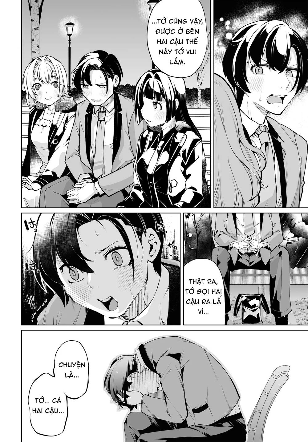 Otoko Girai Na Bijin Shimai Wo Namae Mo Tsugezu Ni Tasuketara Ittai Dounaru? Chapter 15 - 15