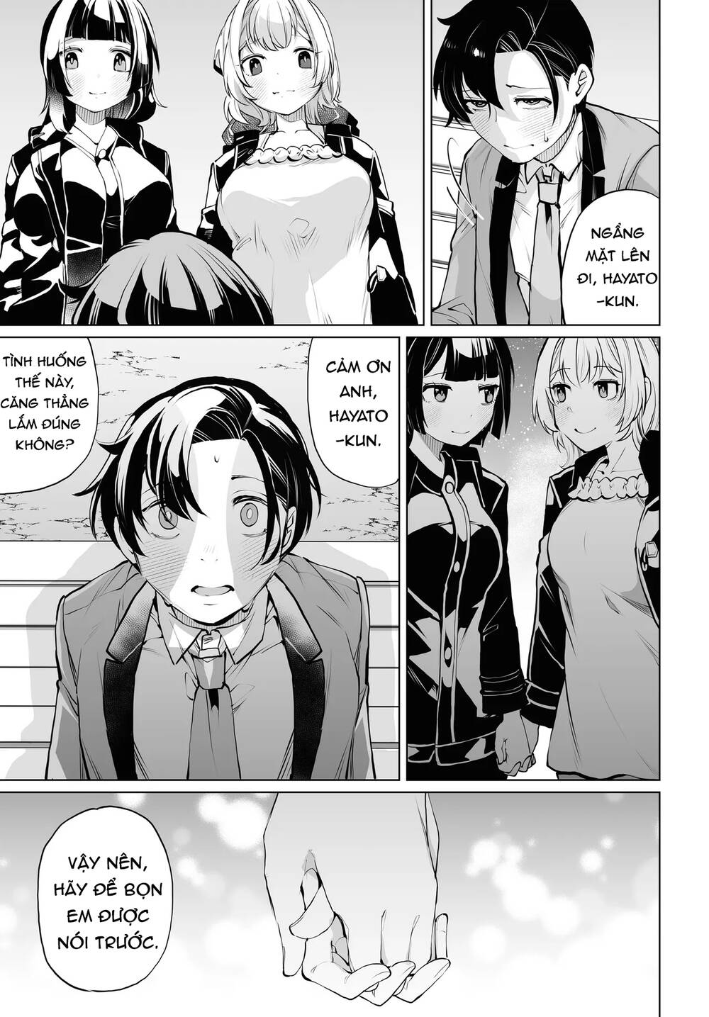 Otoko Girai Na Bijin Shimai Wo Namae Mo Tsugezu Ni Tasuketara Ittai Dounaru? Chapter 15 - 16