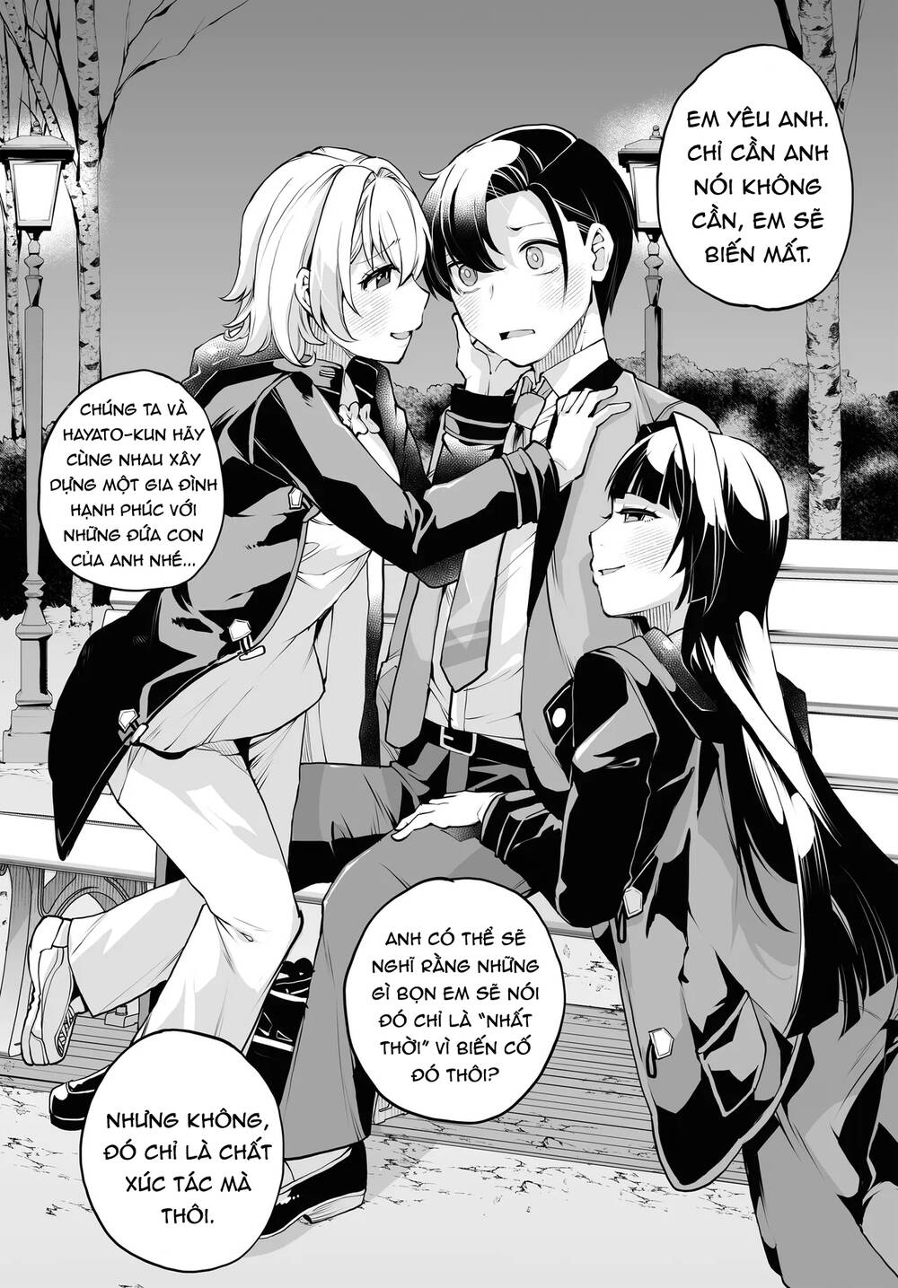 Otoko Girai Na Bijin Shimai Wo Namae Mo Tsugezu Ni Tasuketara Ittai Dounaru? Chapter 15 - 19