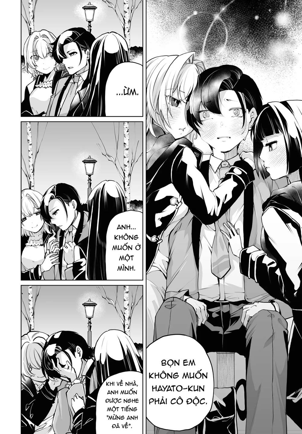 Otoko Girai Na Bijin Shimai Wo Namae Mo Tsugezu Ni Tasuketara Ittai Dounaru? Chapter 15 - 21