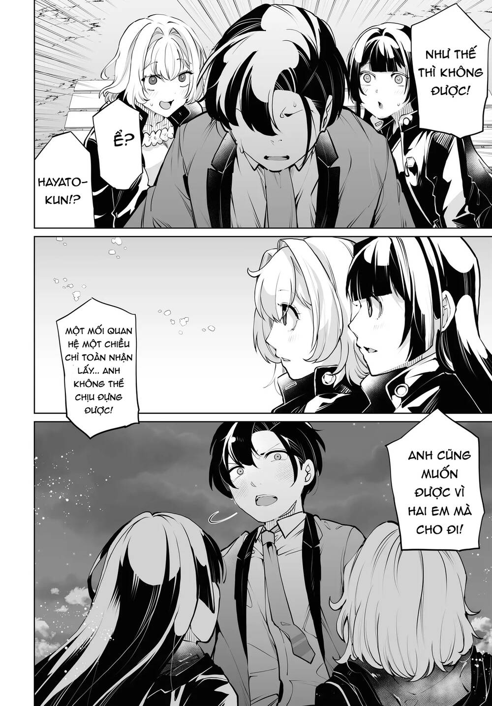 Otoko Girai Na Bijin Shimai Wo Namae Mo Tsugezu Ni Tasuketara Ittai Dounaru? Chapter 15 - 23