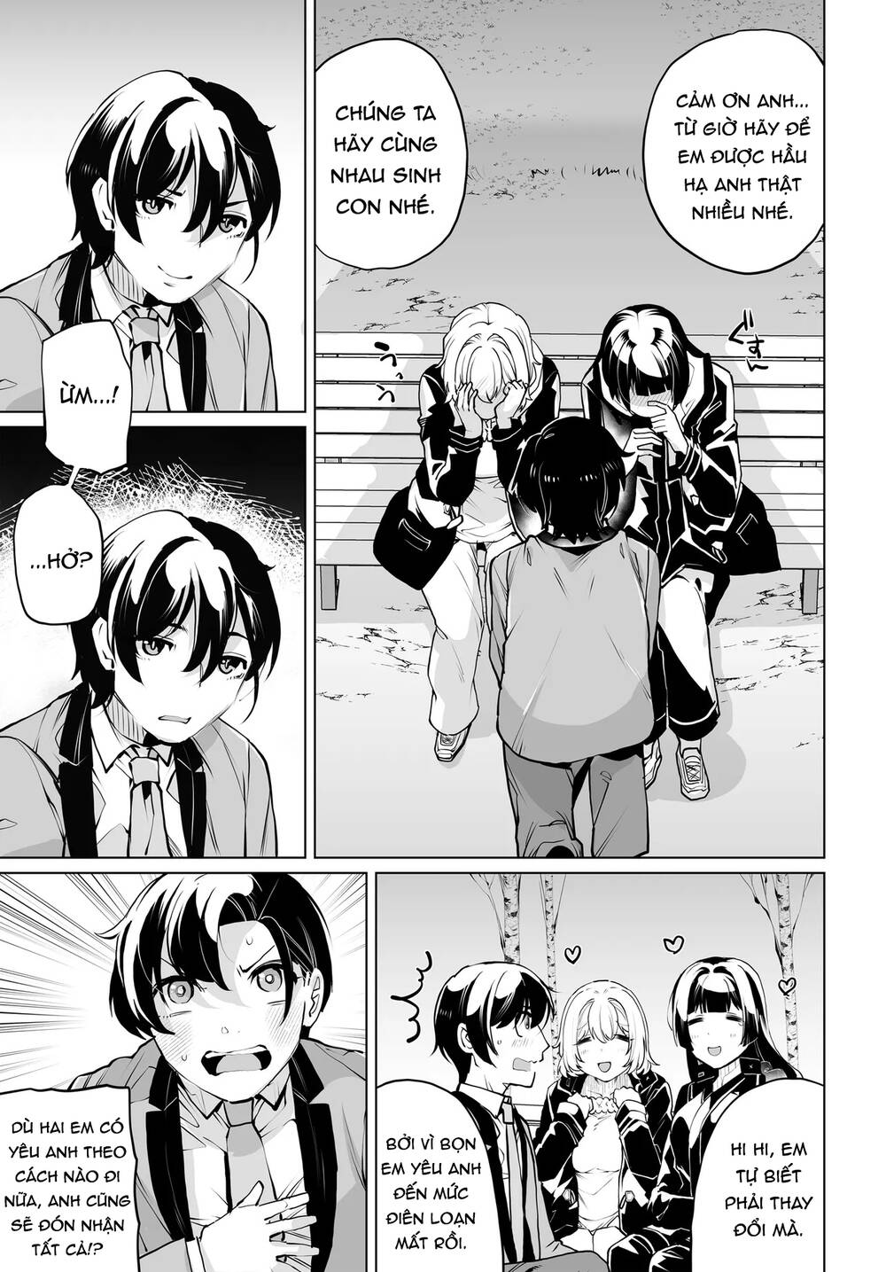 Otoko Girai Na Bijin Shimai Wo Namae Mo Tsugezu Ni Tasuketara Ittai Dounaru? Chapter 15 - 26