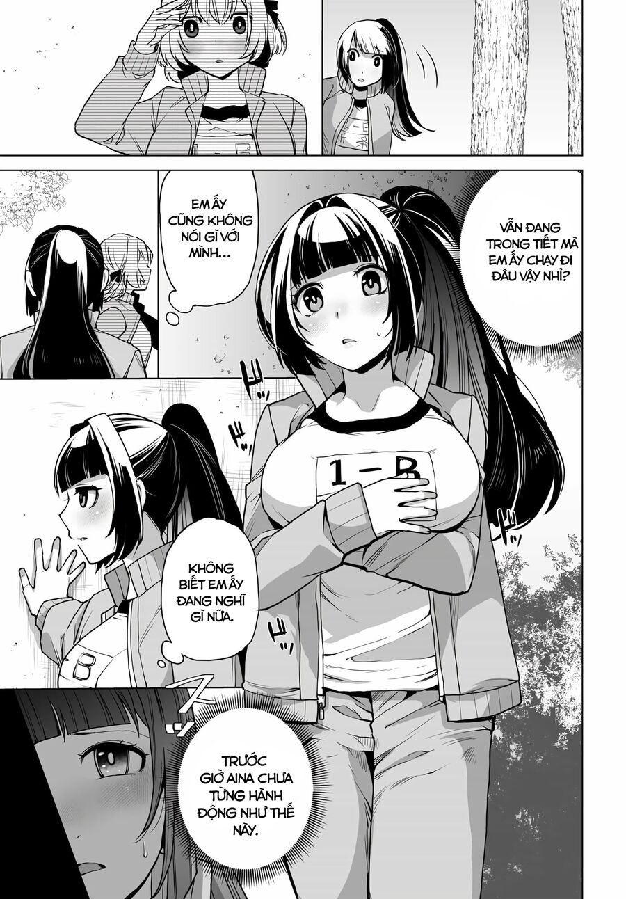 Otoko Girai Na Bijin Shimai Wo Namae Mo Tsugezu Ni Tasuketara Ittai Dounaru? Chapter 5 - 12