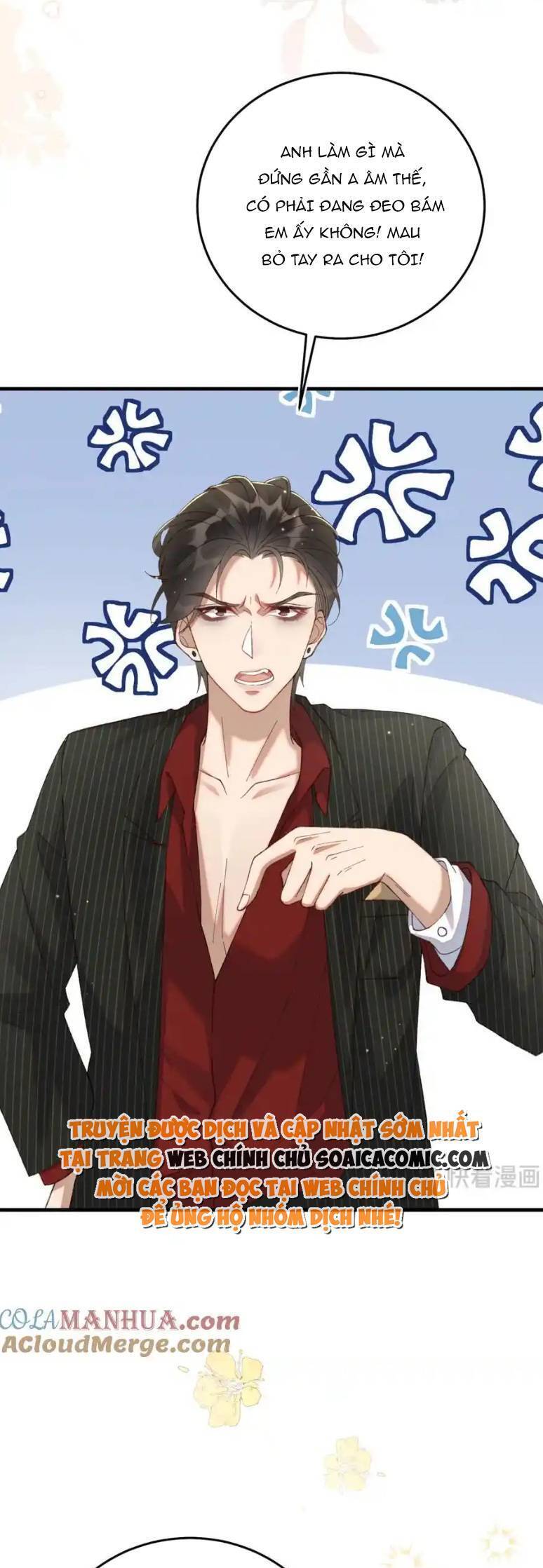 Ta Có Hào Quang Bá Tổng Chapter 18 - 18