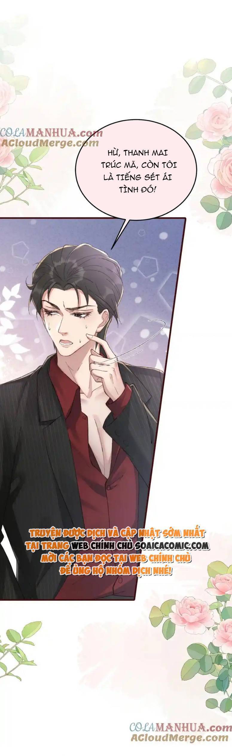 Ta Có Hào Quang Bá Tổng Chapter 19 - 17