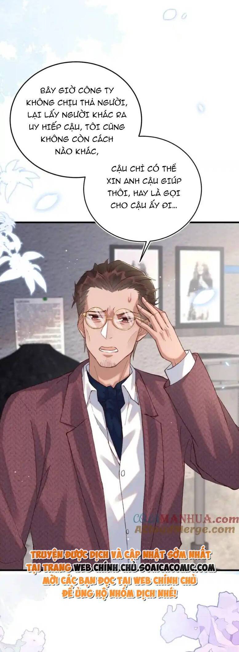 Ta Có Hào Quang Bá Tổng Chapter 20 - 23