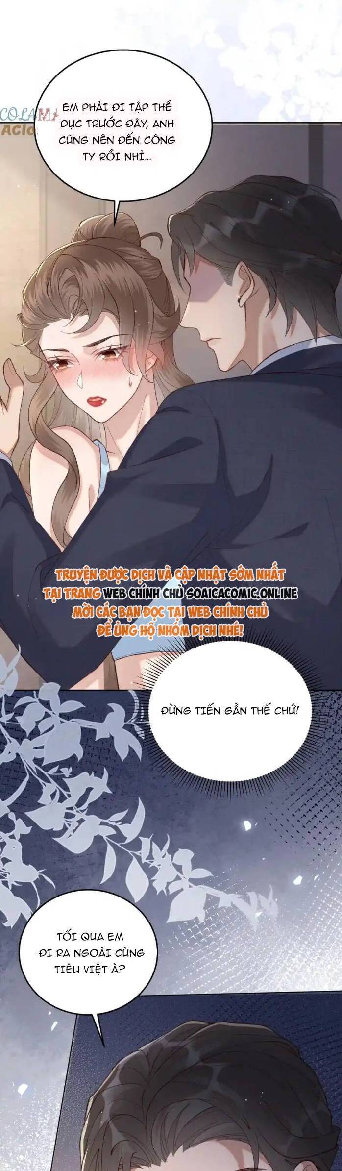 Ta Có Hào Quang Bá Tổng Chapter 23 - 23