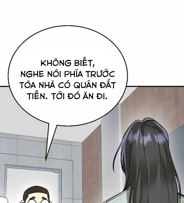 Thiên Ma Tái Lâm Chapter 14 - 132