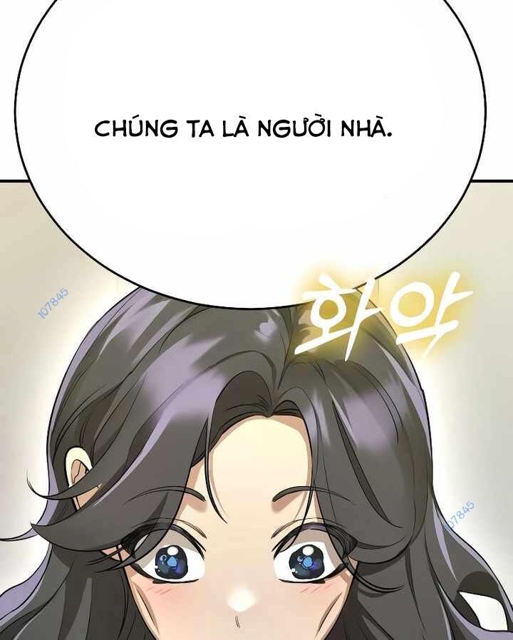 Thiên Ma Tái Lâm Chapter 14 - 167