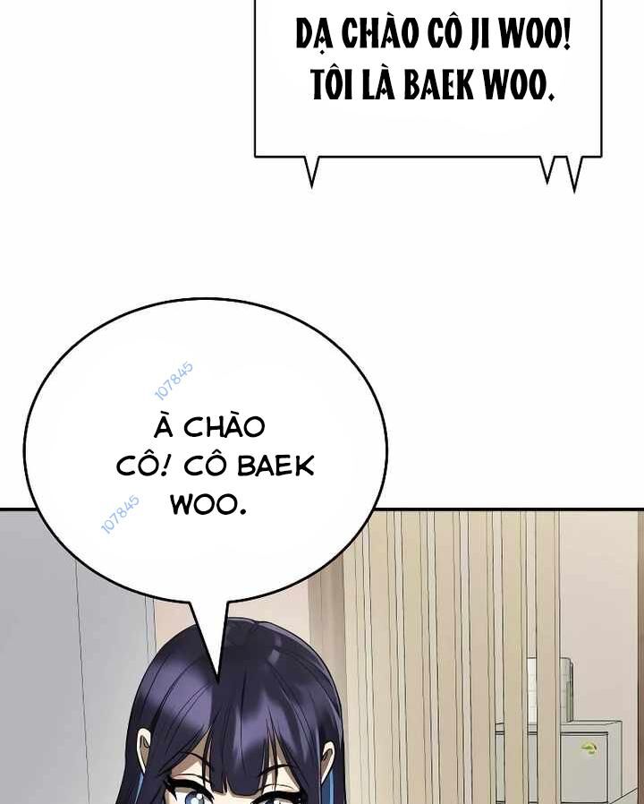 Thiên Ma Tái Lâm Chapter 14 - 7