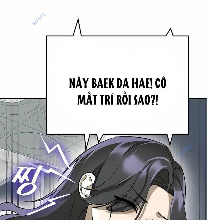 Thiên Ma Tái Lâm Chapter 14 - 91