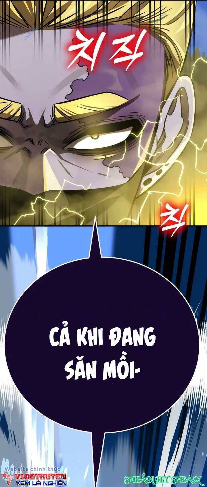 Thiên Ma Tái Lâm Chapter 17 - 13
