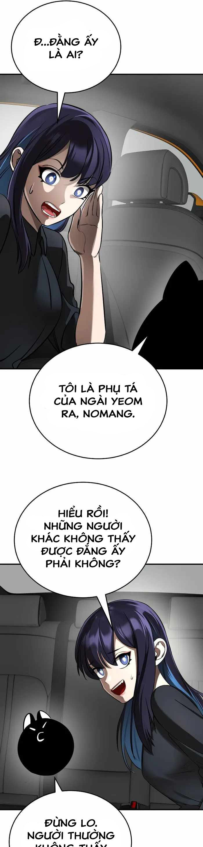 Thiên Ma Tái Lâm Chapter 5 - 42