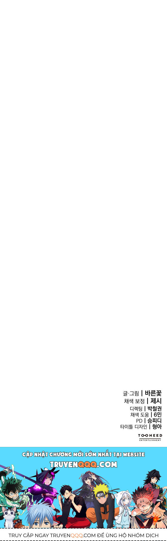 Thiên Ma Tái Lâm Chapter 58 - 21