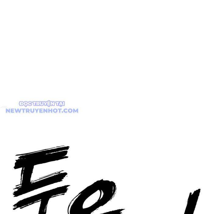 Thiên Ma Tái Lâm Chapter 59 - 203