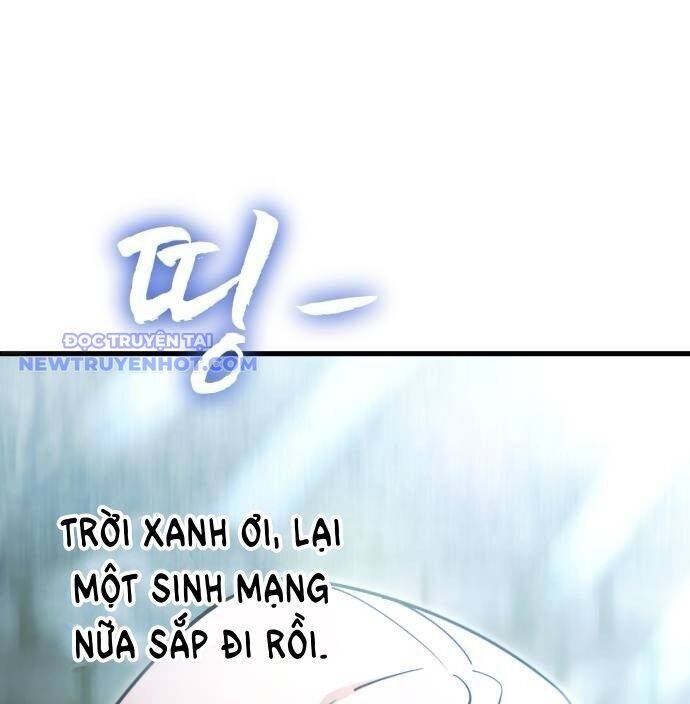 Thiên Ma Tái Lâm Chapter 59 - 27