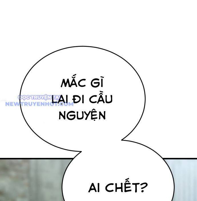 Thiên Ma Tái Lâm Chapter 59 - 30