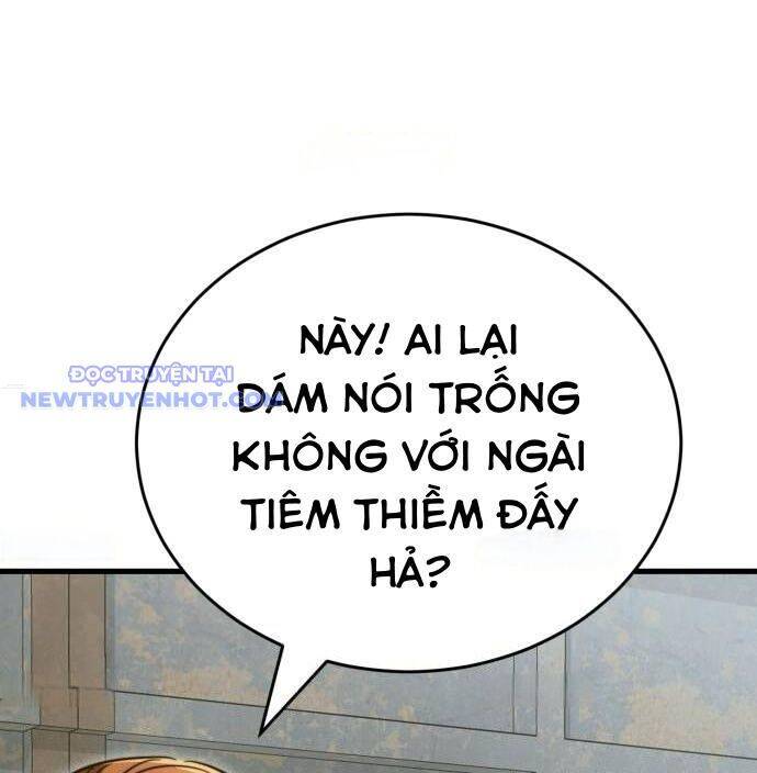 Thiên Ma Tái Lâm Chapter 59 - 4